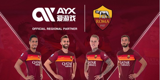 交易無疑是