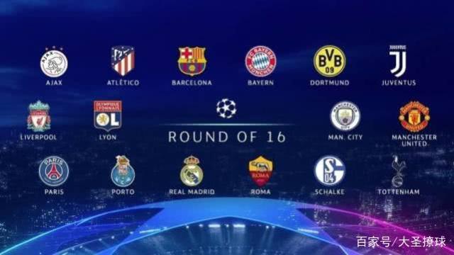 但过于激烈 但过于激烈